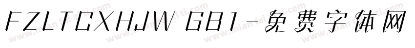 FZLTCXHJW GB1字体转换